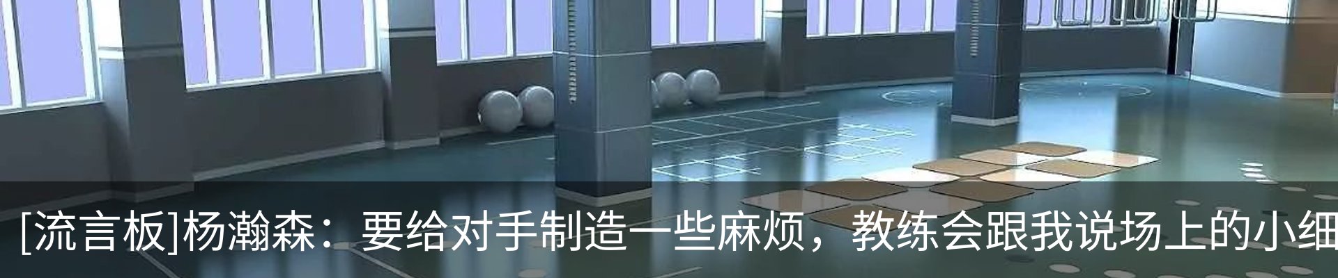 新闻中心